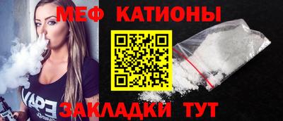 дмт Рузаевка