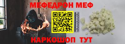 дмт Рузаевка