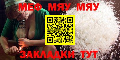 наркотики Рязань