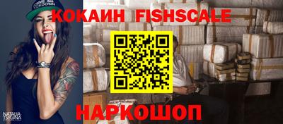 наркотики Рязань