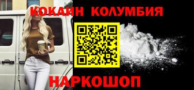 наркотики Рязань