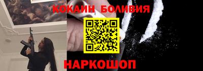 круглые Рыбинск