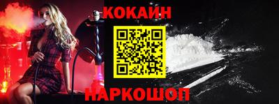 дмт Рузаевка