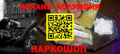 дмт Рузаевка