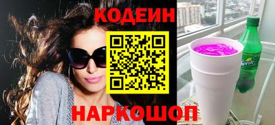 дмт Рузаевка