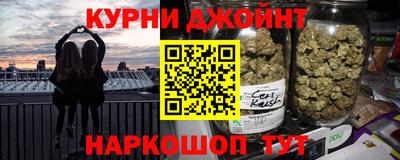дмт Рузаевка