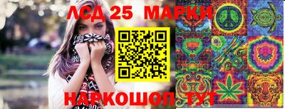 наркотики Рязань