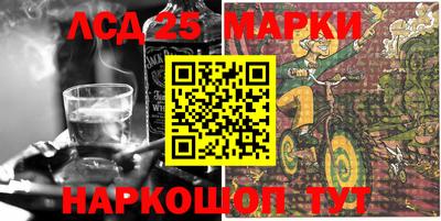 наркотики Рязань