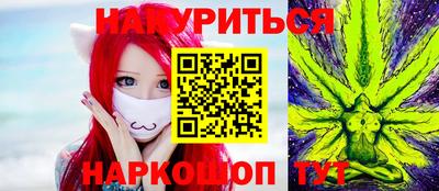наркотики Рязань