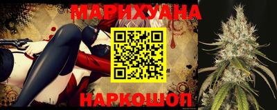 круглые Рыбинск