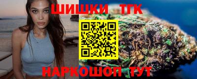 круглые Рыбинск