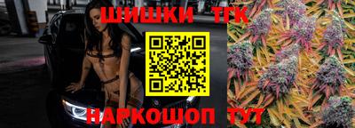 наркотики Рязань
