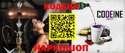 круглые Рыбинск