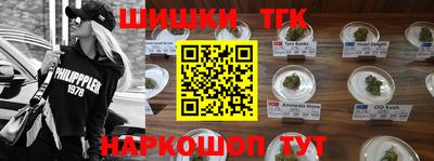 дмт Рузаевка