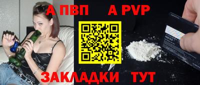 наркотики Рязань