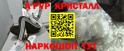 дмт Рузаевка