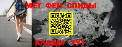 круглые Рыбинск