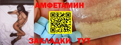 круглые Рыбинск