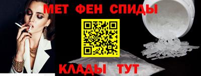 дмт Рузаевка