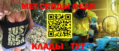 круглые Рыбинск