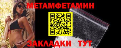 наркотики Рязань