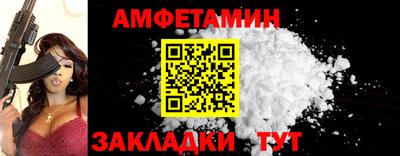 круглые Рыбинск