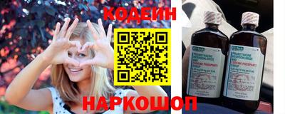 дмт Рузаевка