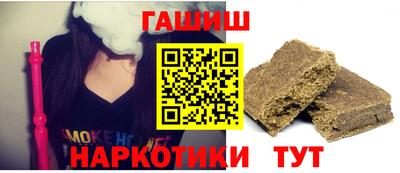 дмт Рузаевка