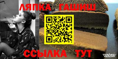дмт Рузаевка