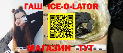 дмт Рузаевка