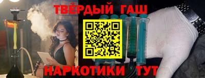 наркотики Рязань