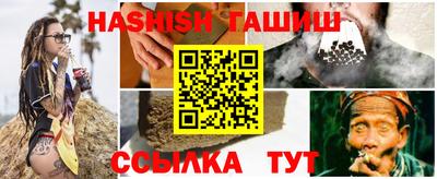 дмт Рузаевка