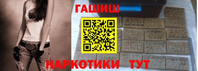 круглые Рыбинск