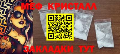 наркотики Рязань