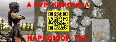 наркотики Рязань