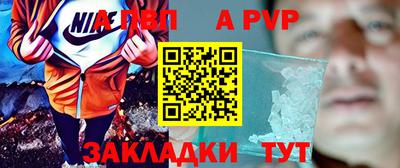 наркотики Рязань