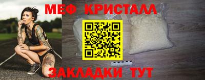 наркотики Рязань